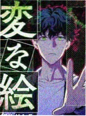 99电影网音乐竞演综艺声浪计划海报